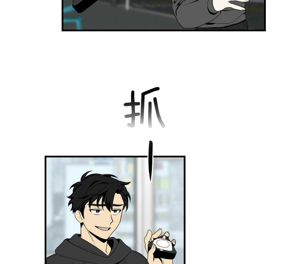 第84话_以牙还牙44