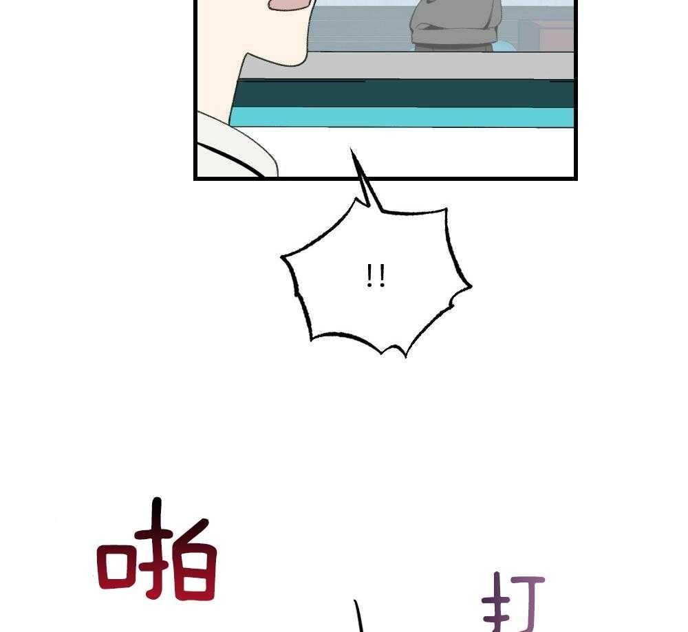 第84话_以牙还牙47