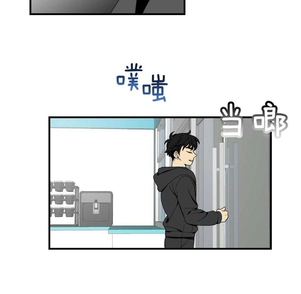 第84话_以牙还牙7