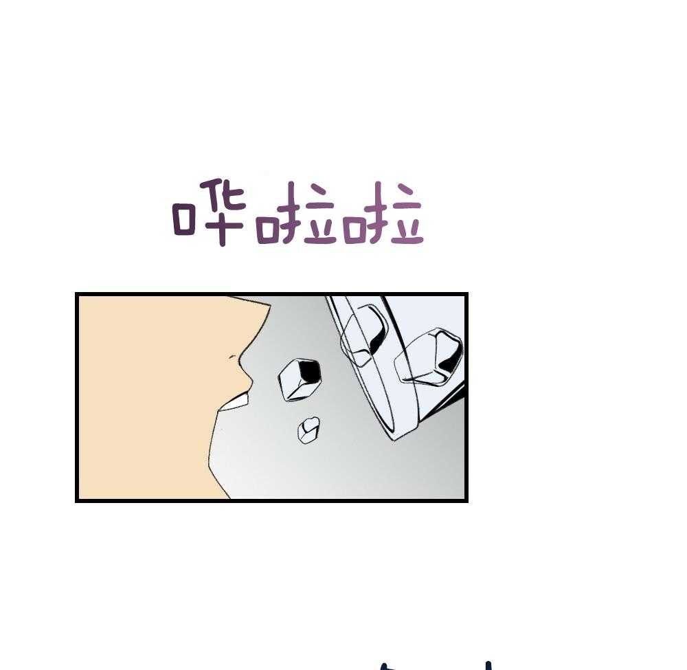 第84话_以牙还牙8
