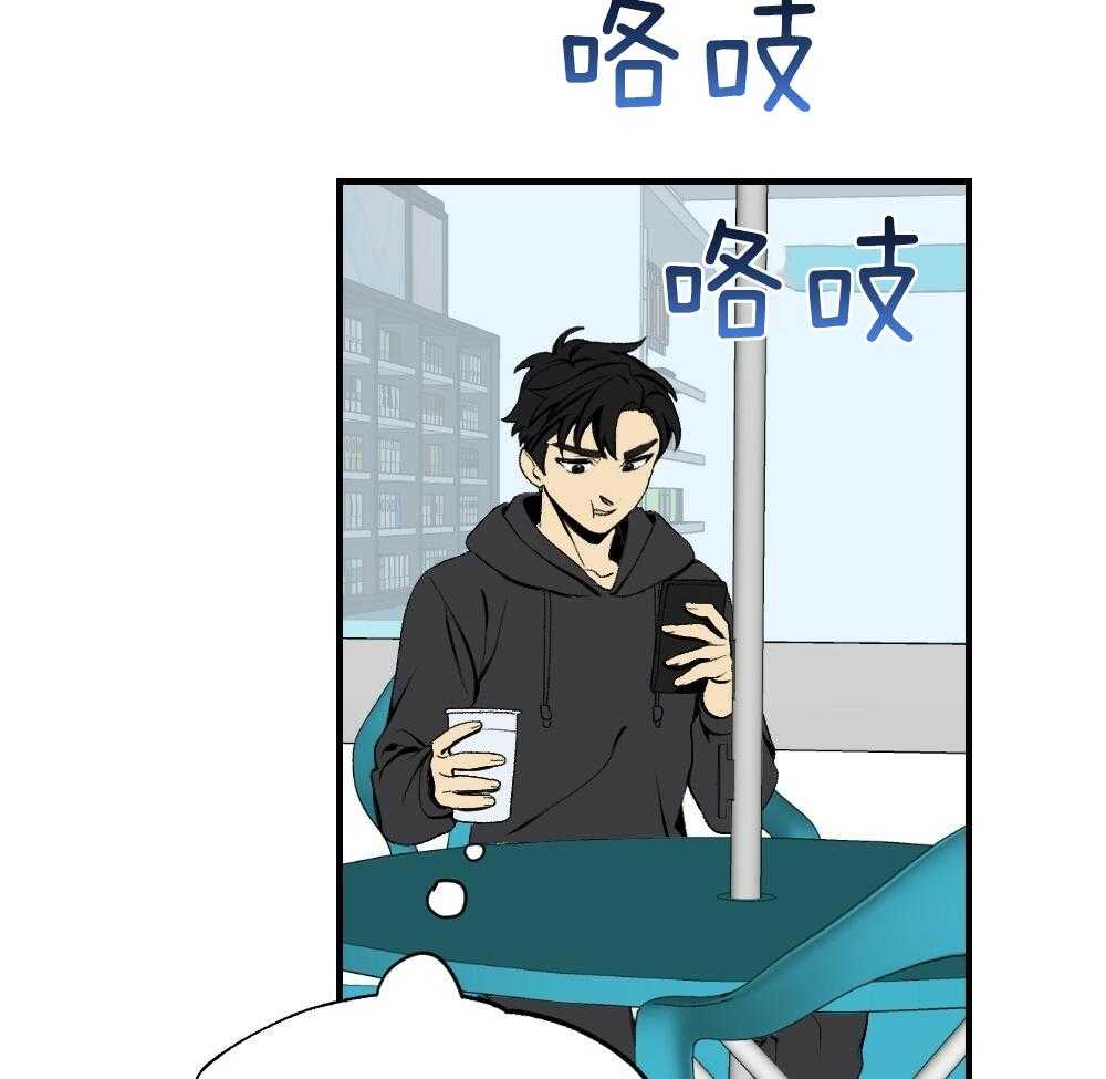 第84话_以牙还牙9