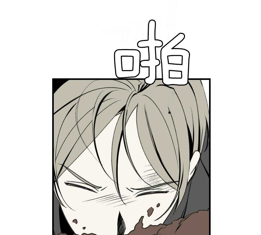 第85话_消失0