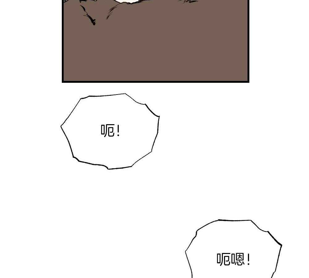 第85话_消失1
