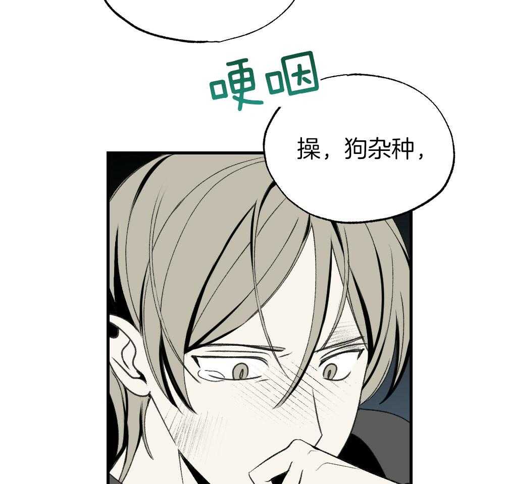 第85话_消失10