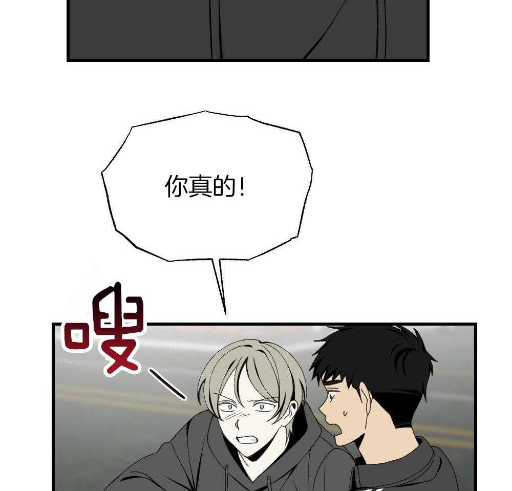 第85话_消失13