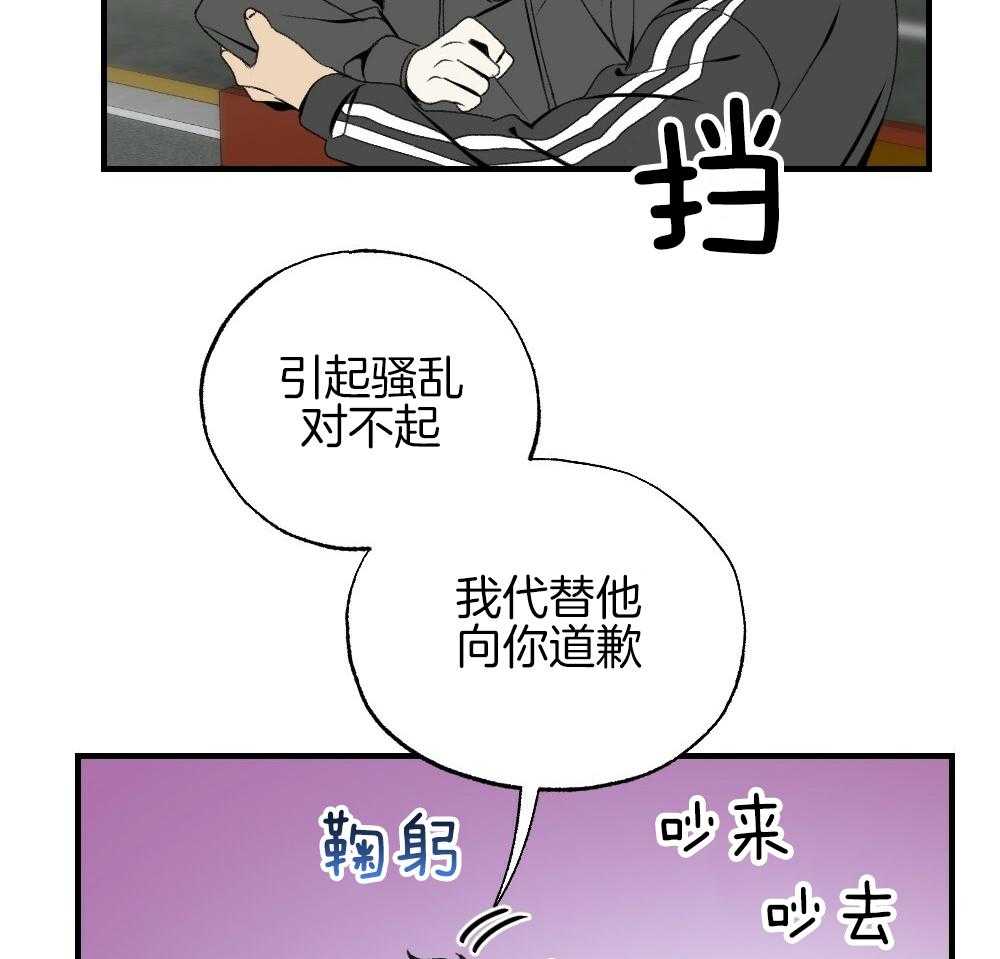 第85话_消失14