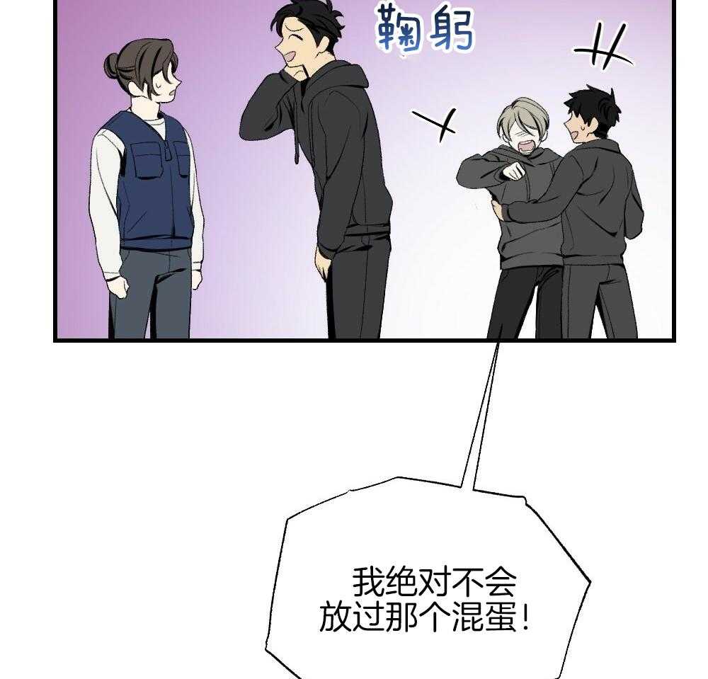 第85话_消失15