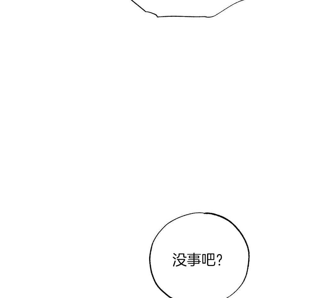 第85话_消失16