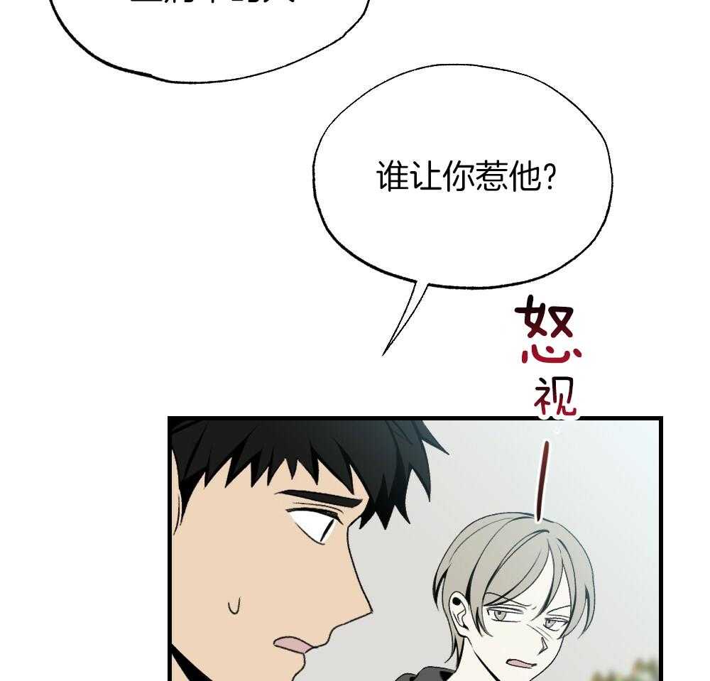 第85话_消失18