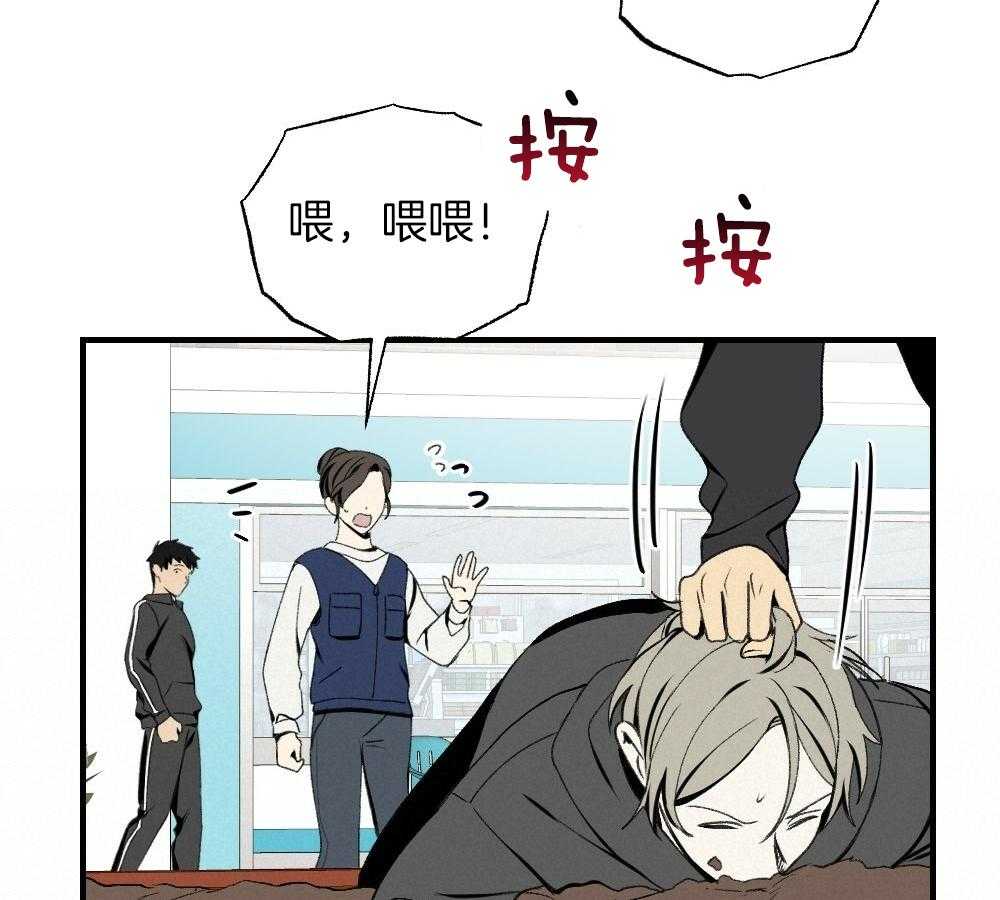 第85话_消失2