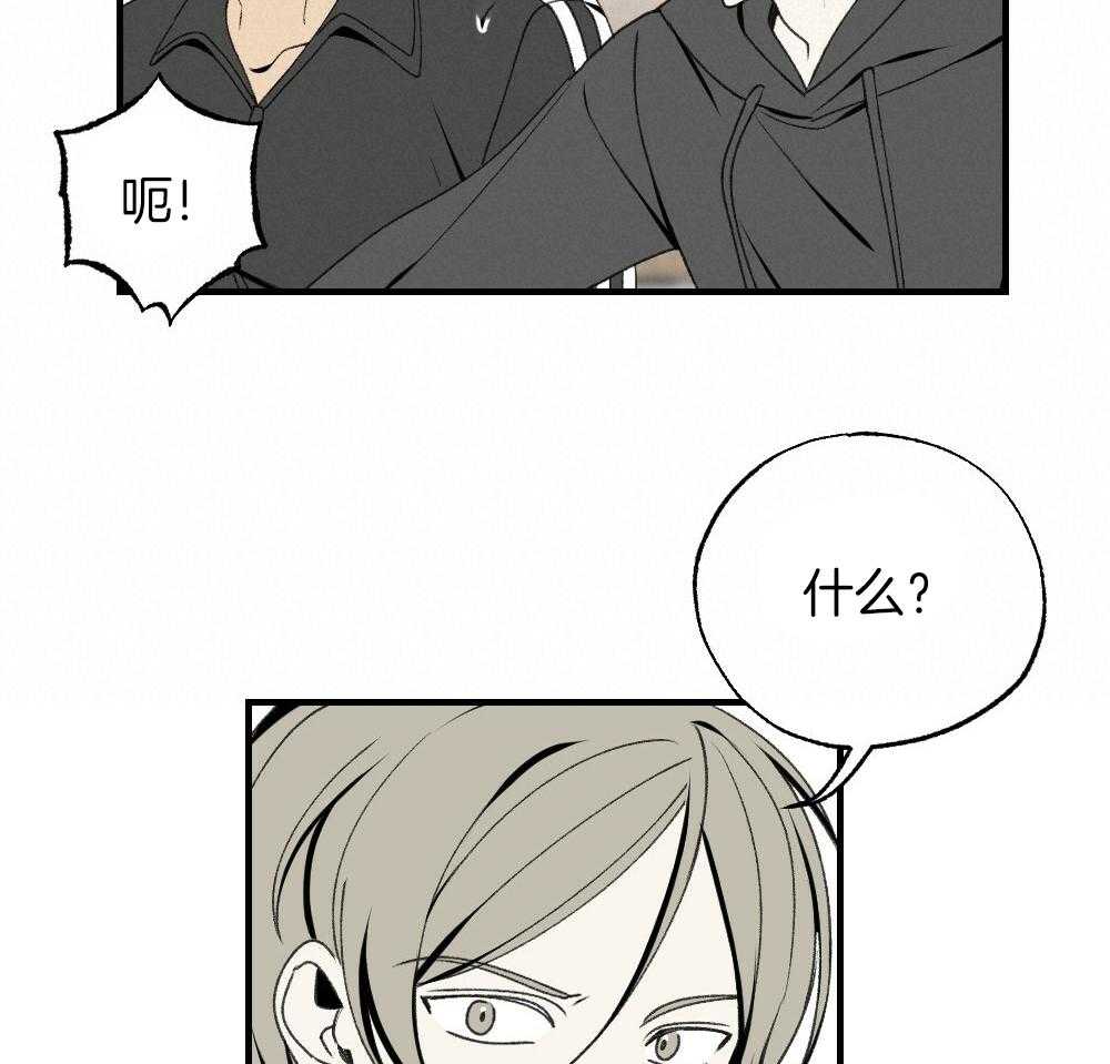 第85话_消失21