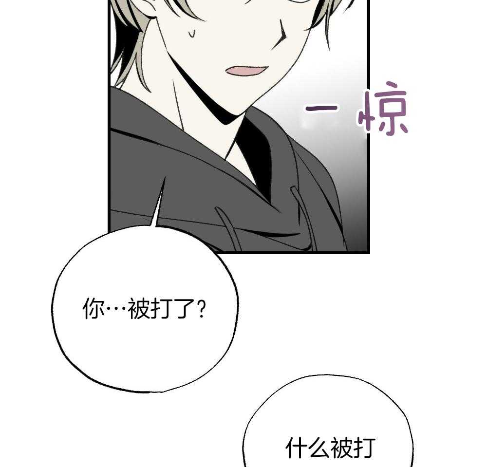 第85话_消失22