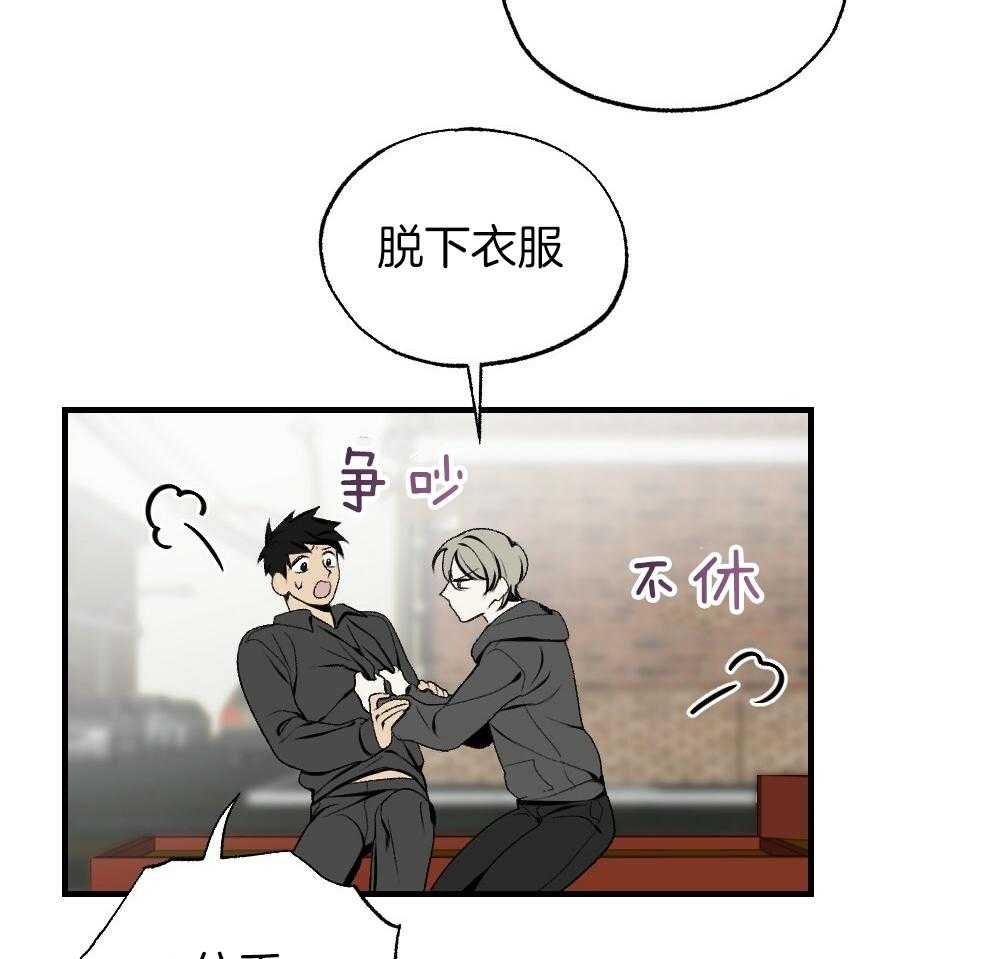 第85话_消失23