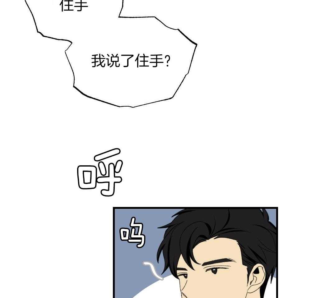 第85话_消失24
