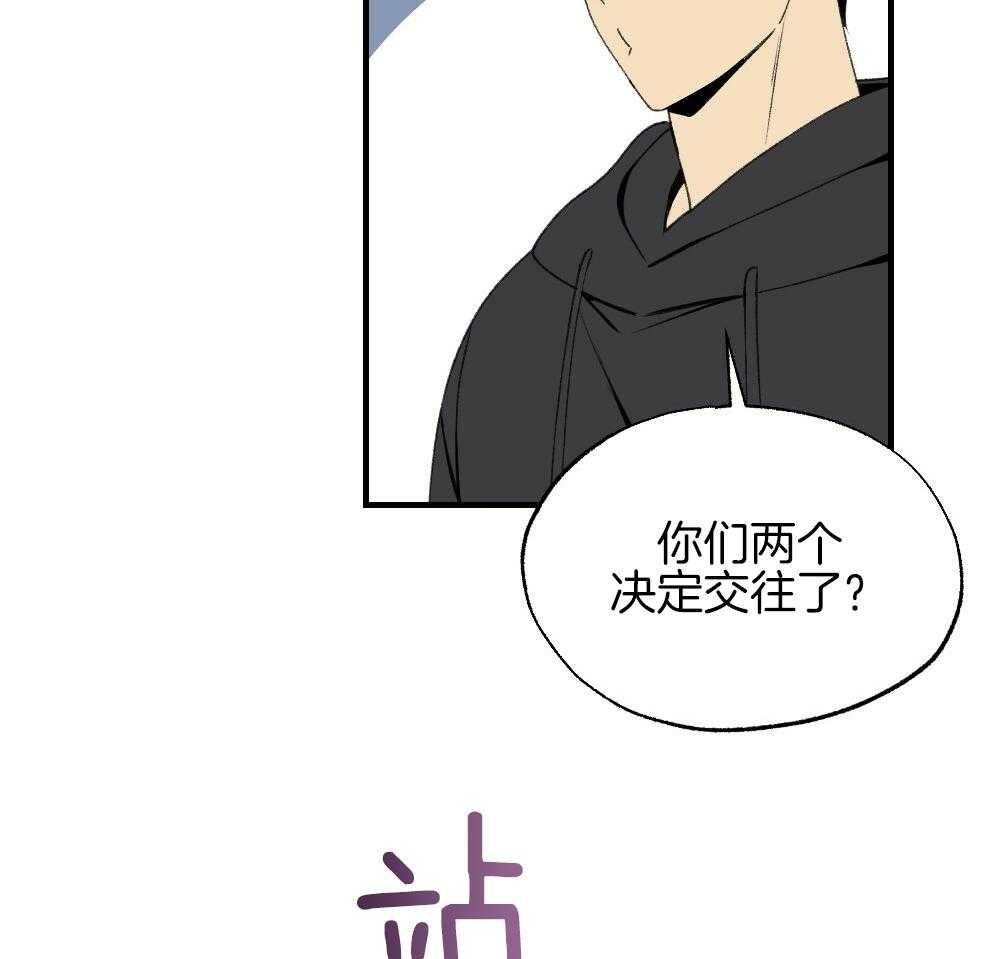 第85话_消失25