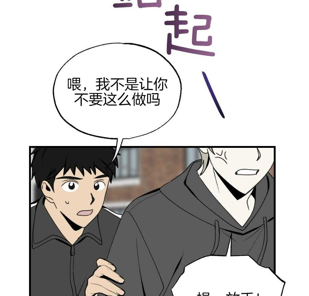 第85话_消失26