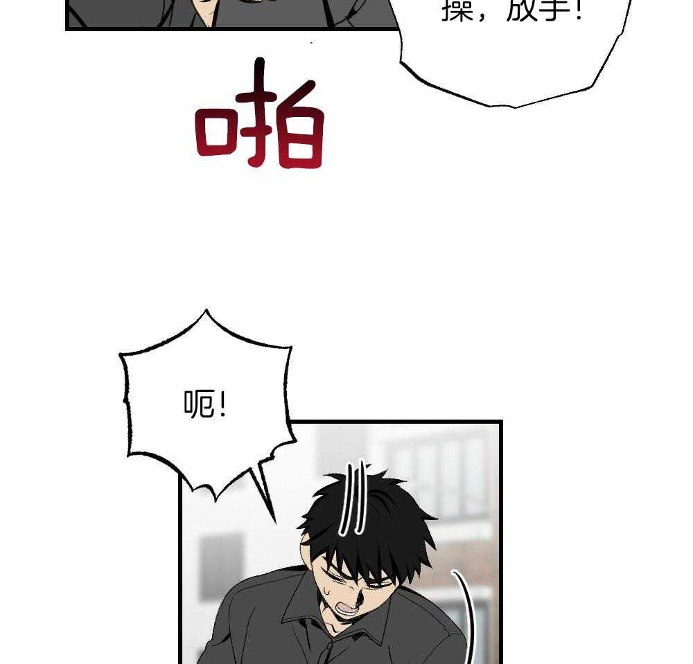 第85话_消失27