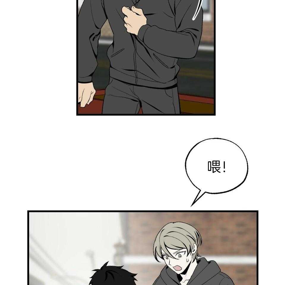 第85话_消失28