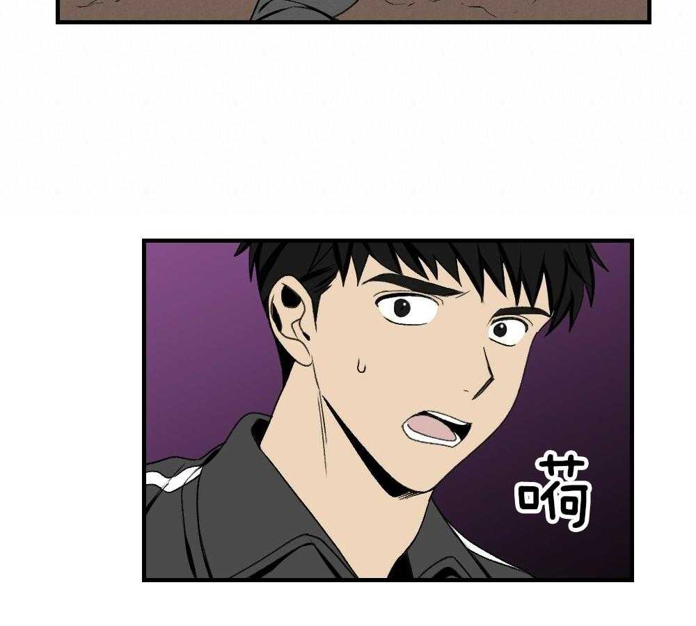 第85话_消失3