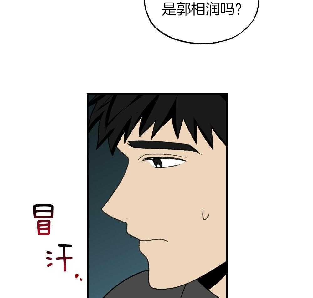 第85话_消失30