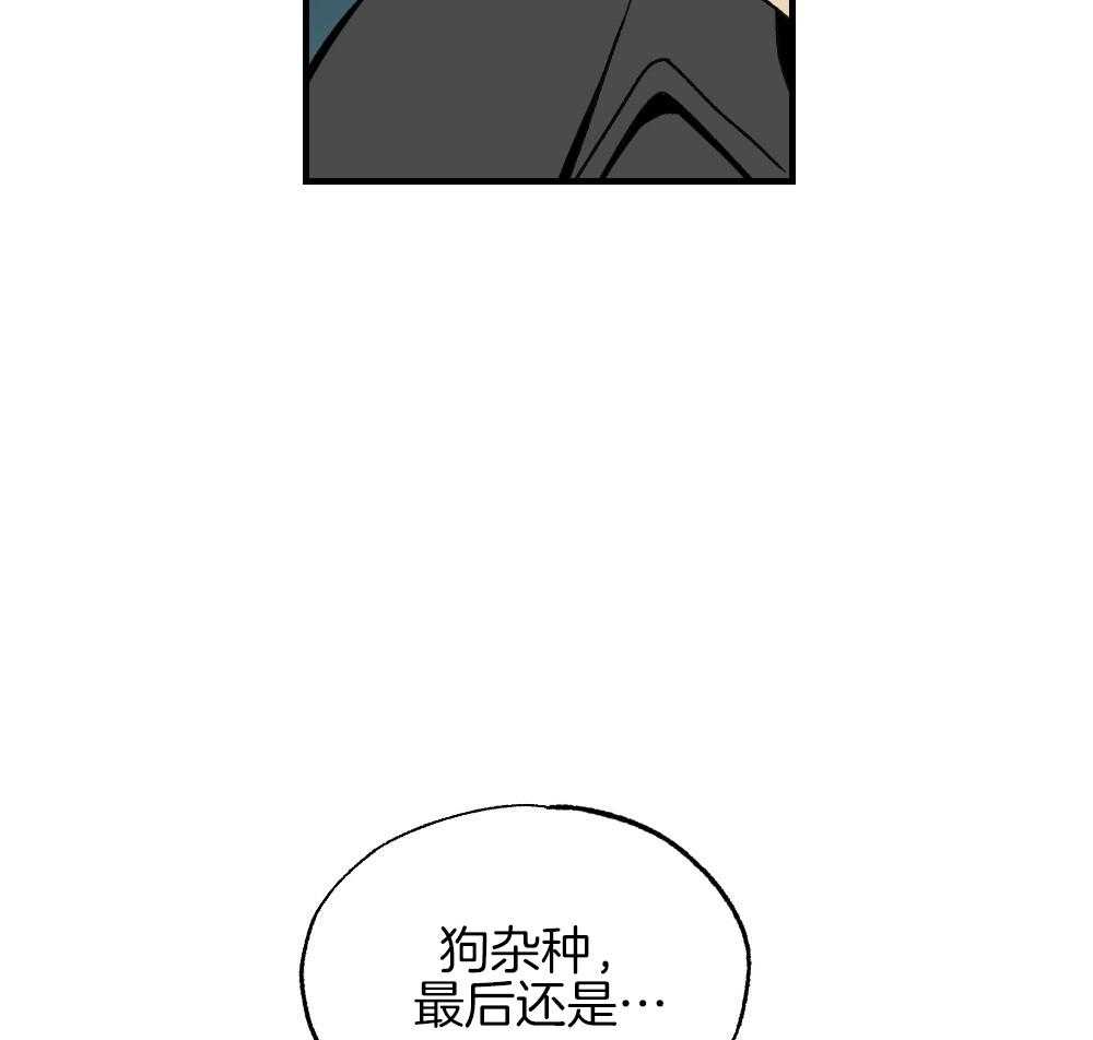 第85话_消失31