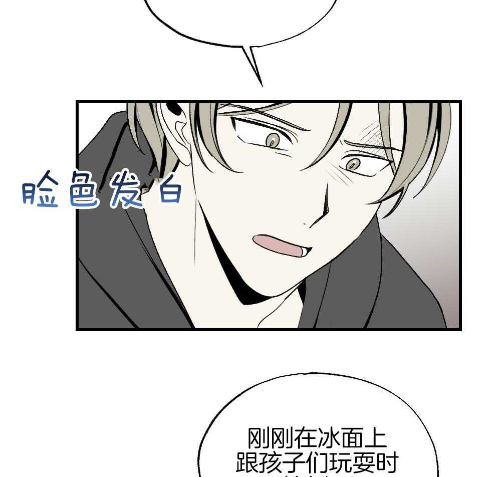 第85话_消失32