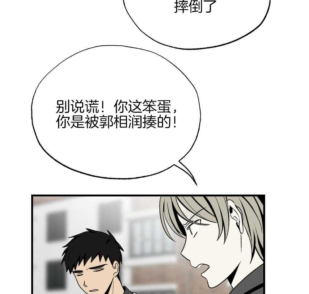 第85话_消失33