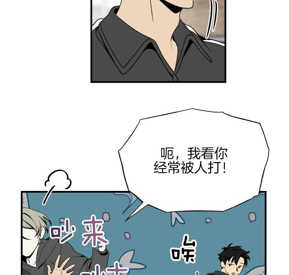 第85话_消失35