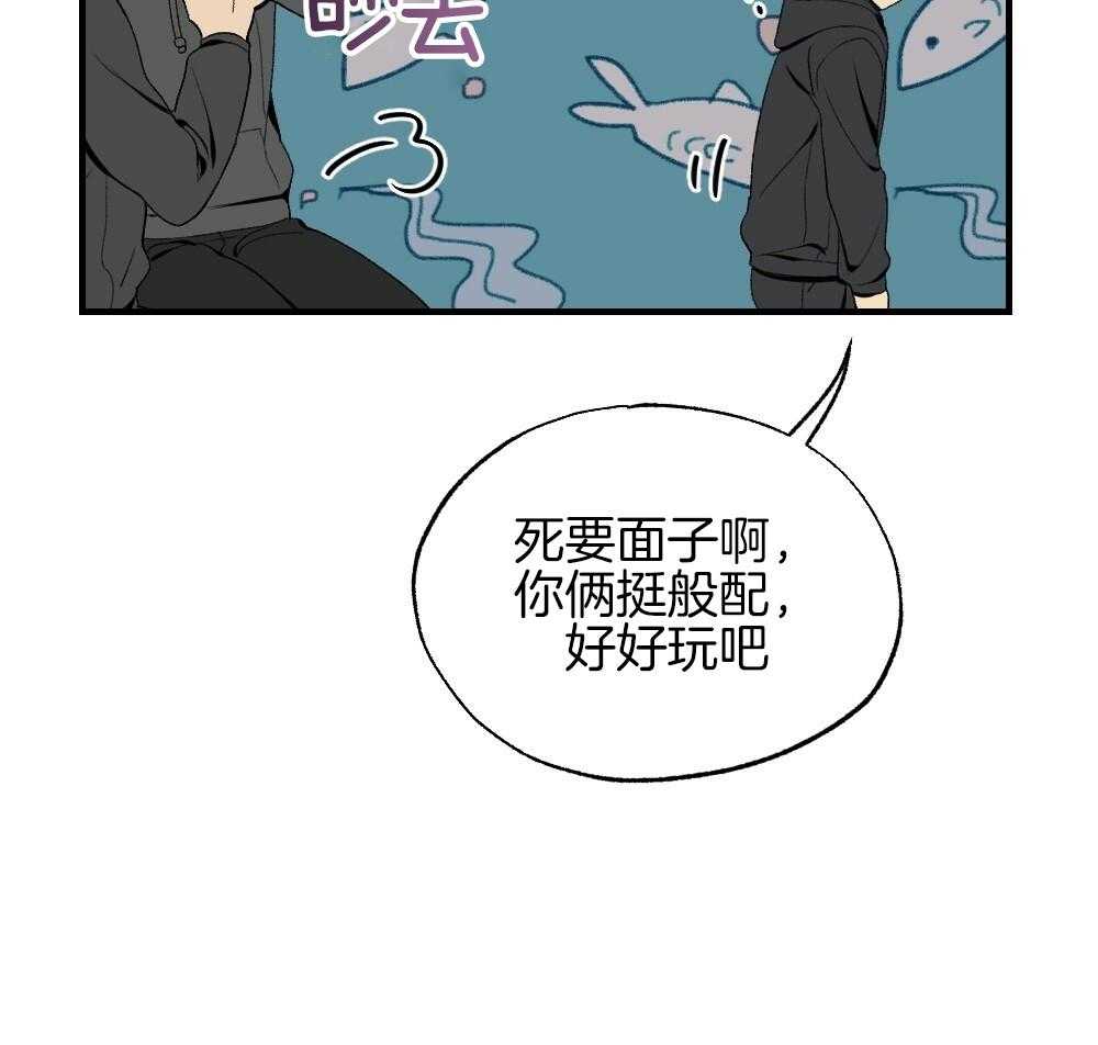 第85话_消失36