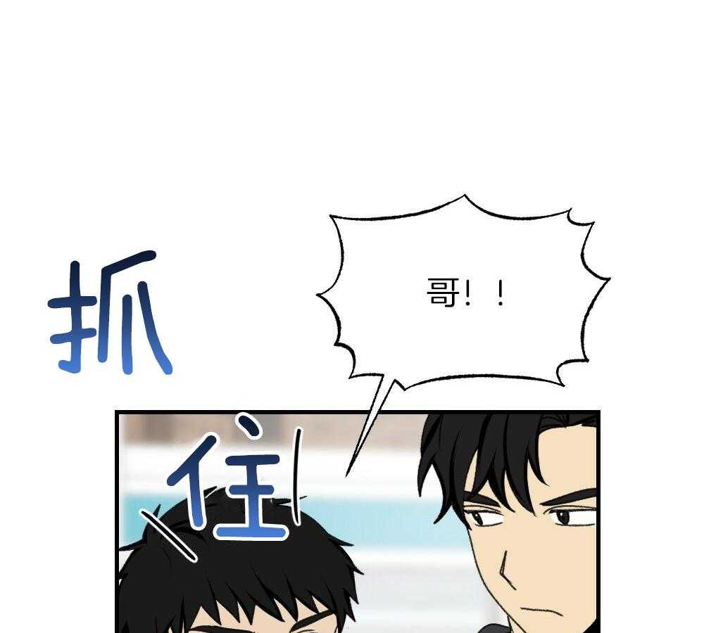第85话_消失4