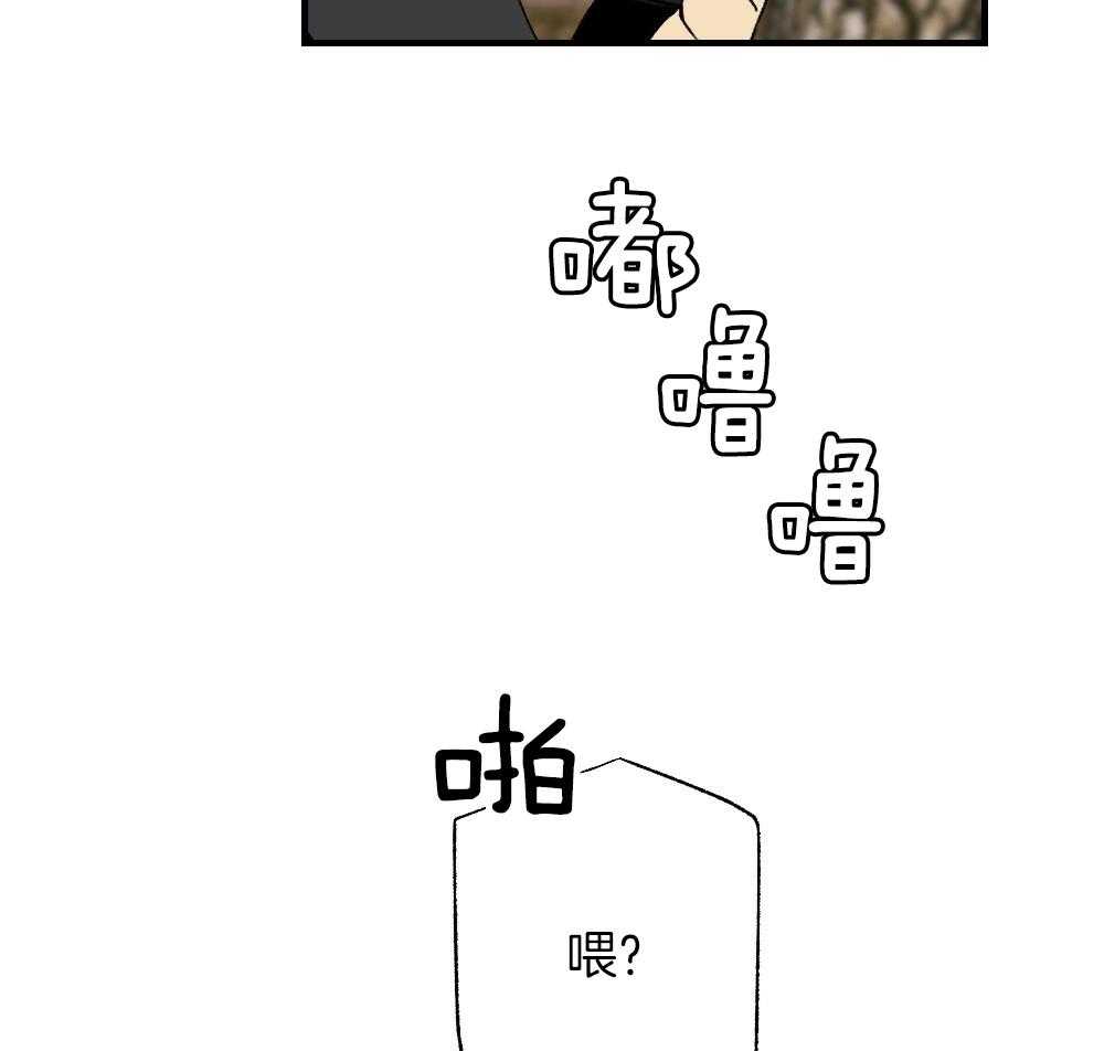 第85话_消失41