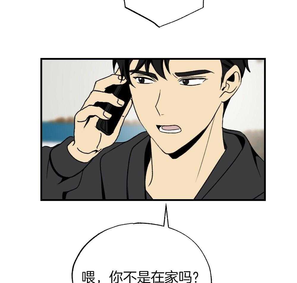 第85话_消失42