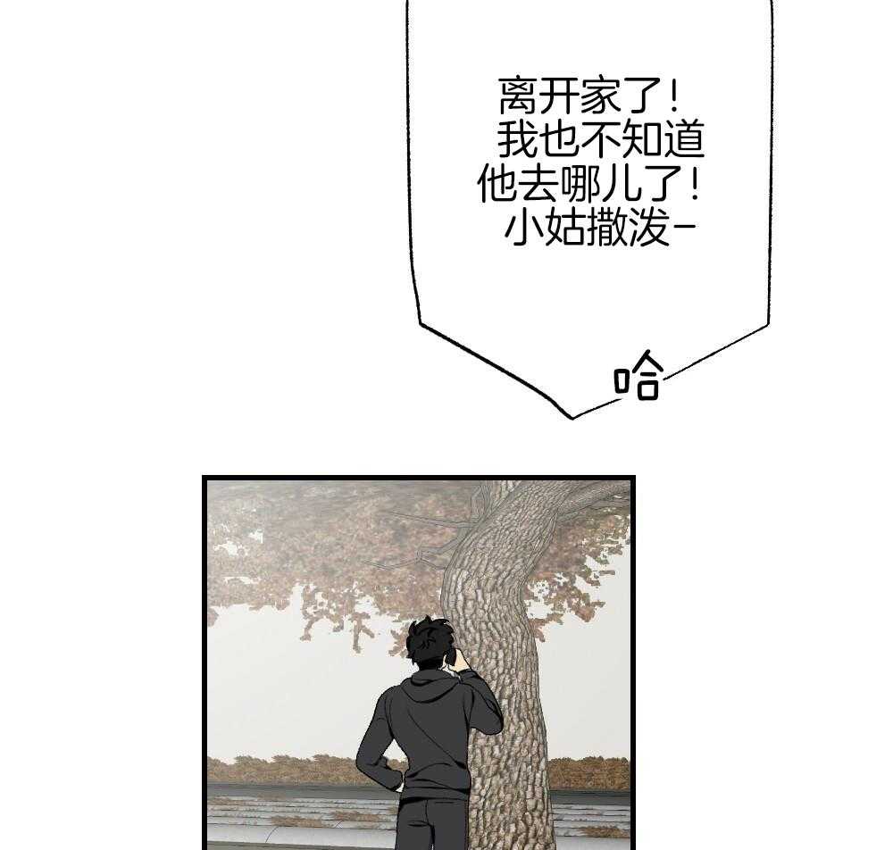 第85话_消失45