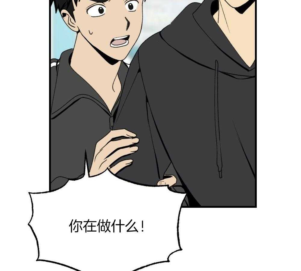 第85话_消失5