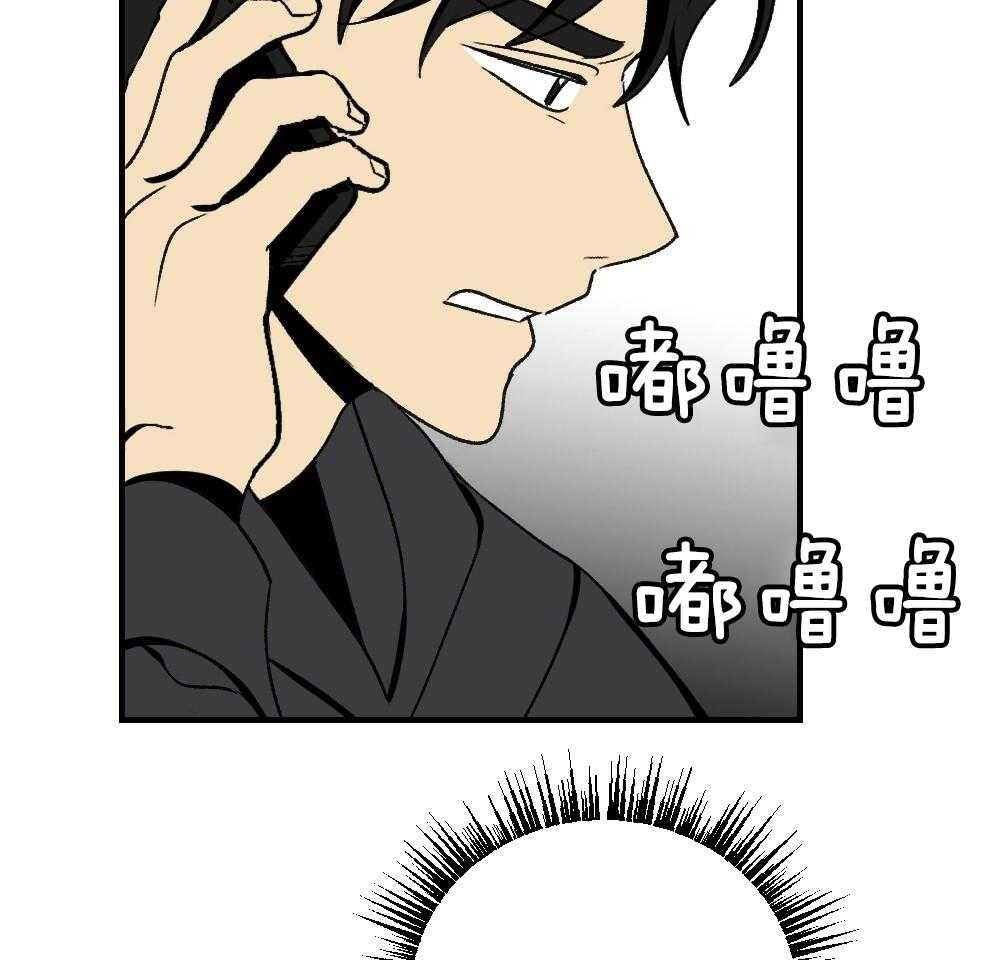 第85话_消失50