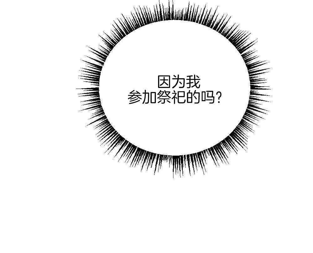 第85话_消失55