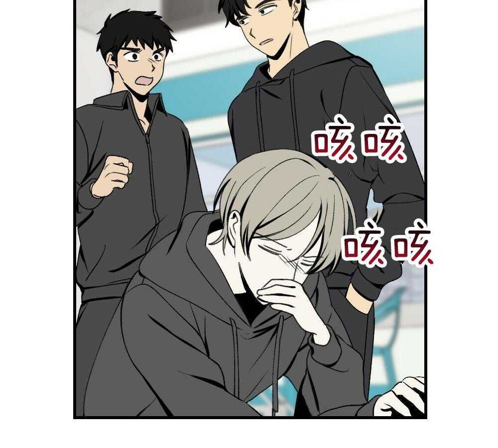第85话_消失7