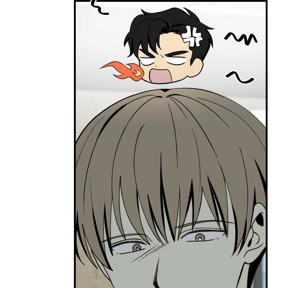 第86话_你在动摇24