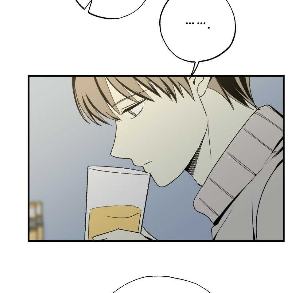第86话_你在动摇32