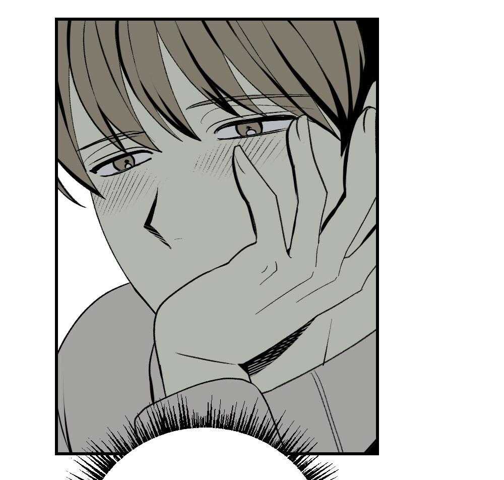 第86话_你在动摇36