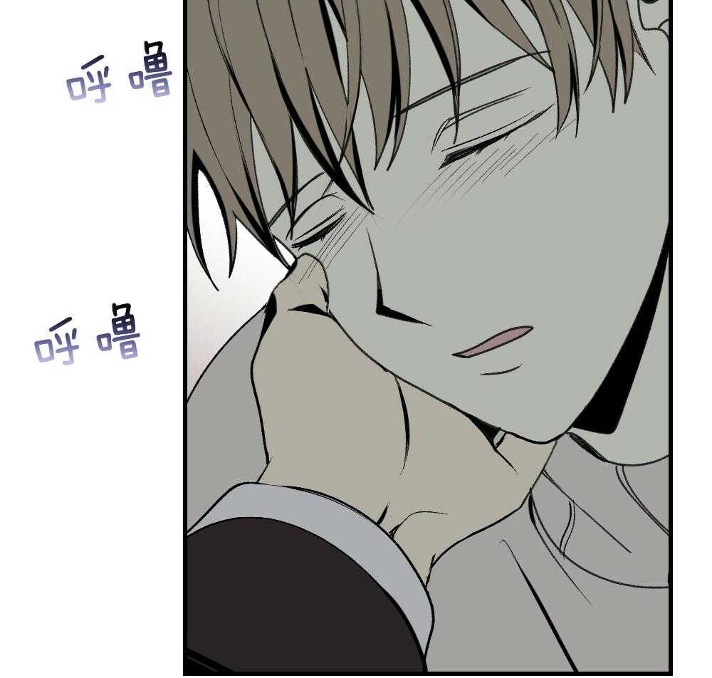 第86话_你在动摇40