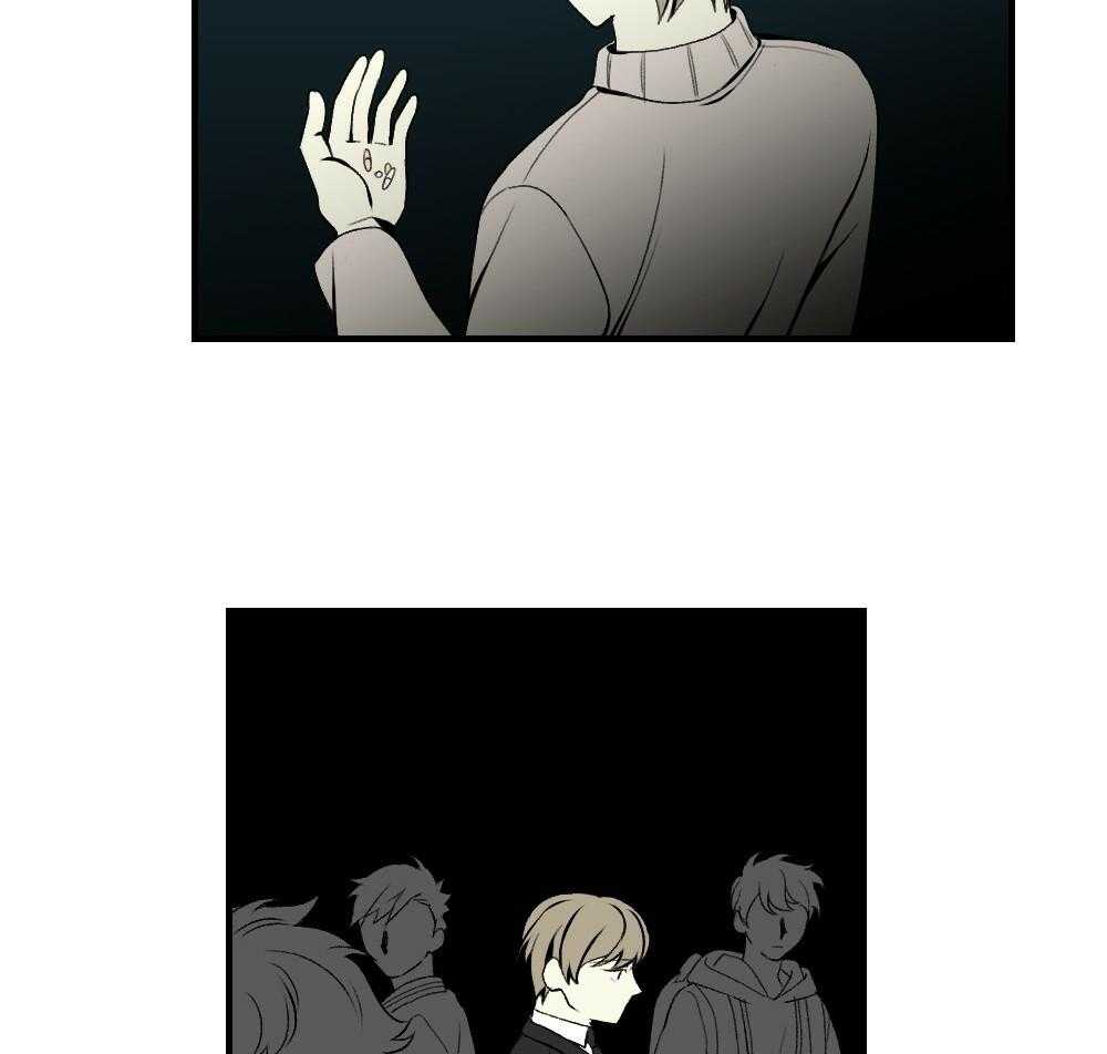 第86话_你在动摇8