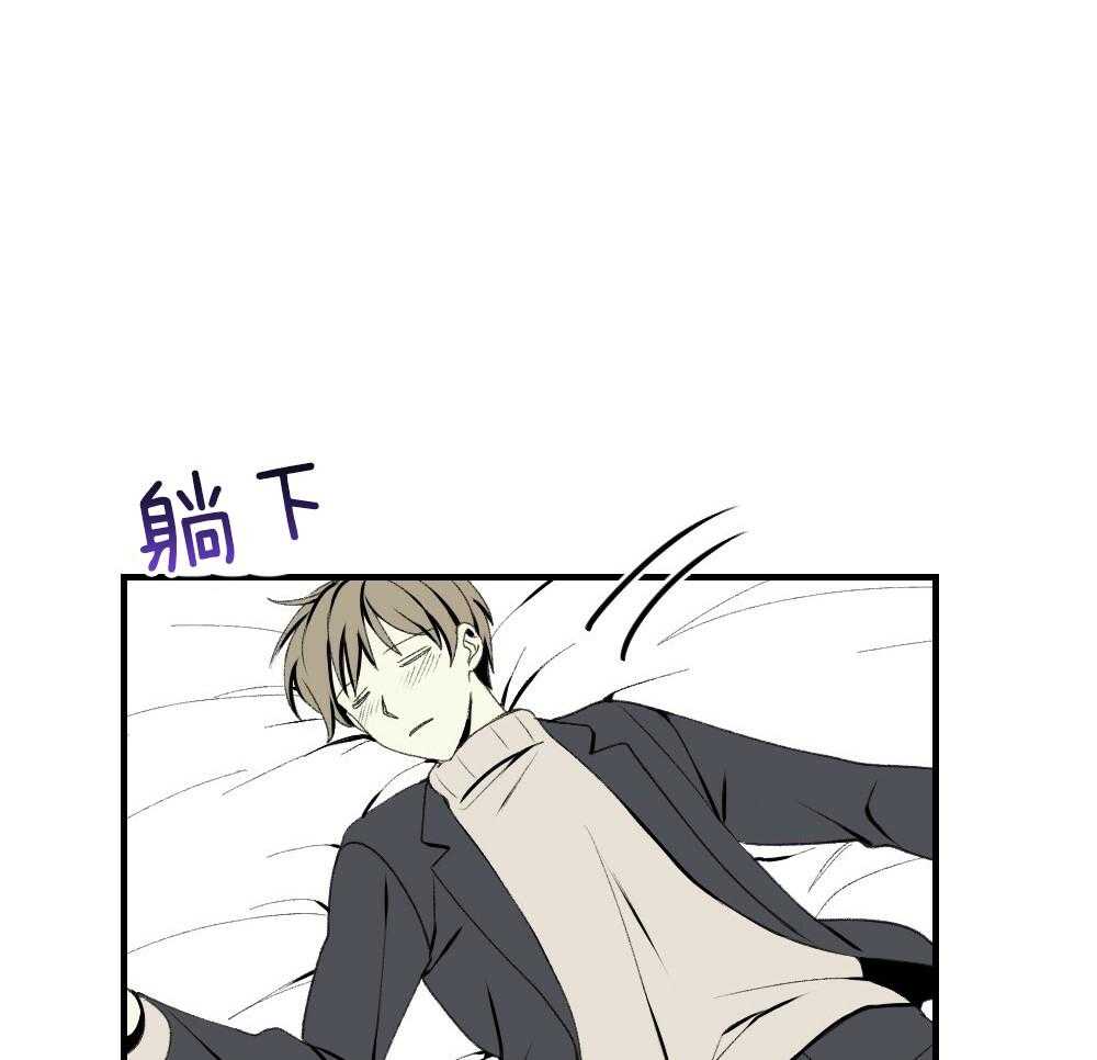 第87话_什么都不要想象0