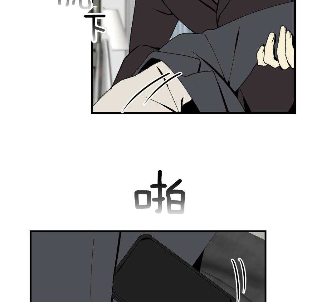 第87话_什么都不要想象2