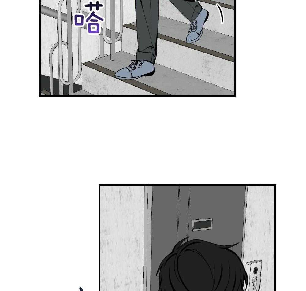 第87话_什么都不要想象24