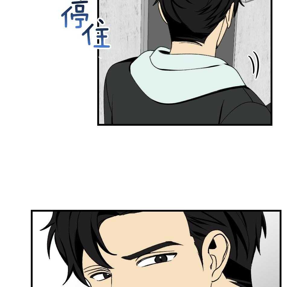 第87话_什么都不要想象25
