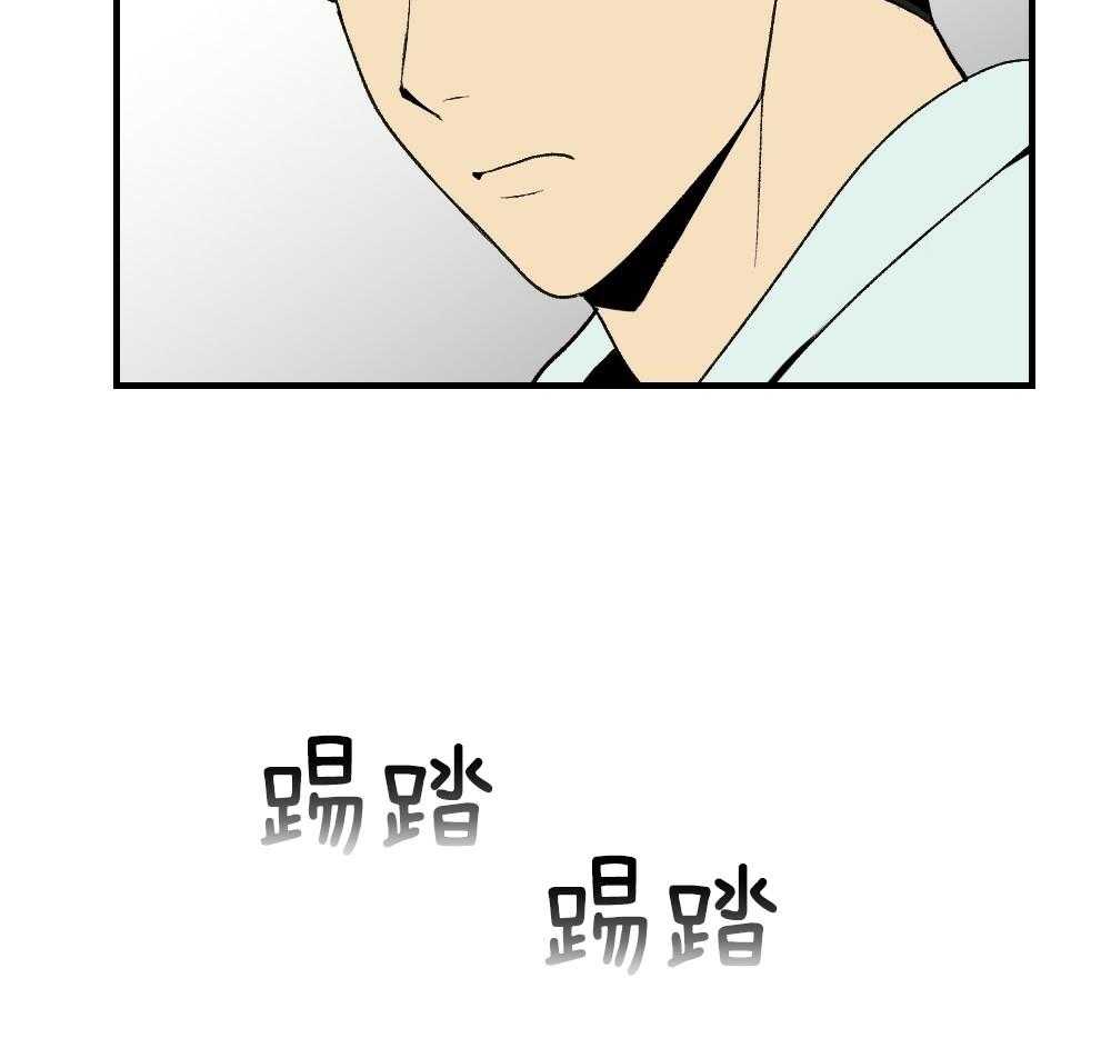 第87话_什么都不要想象26