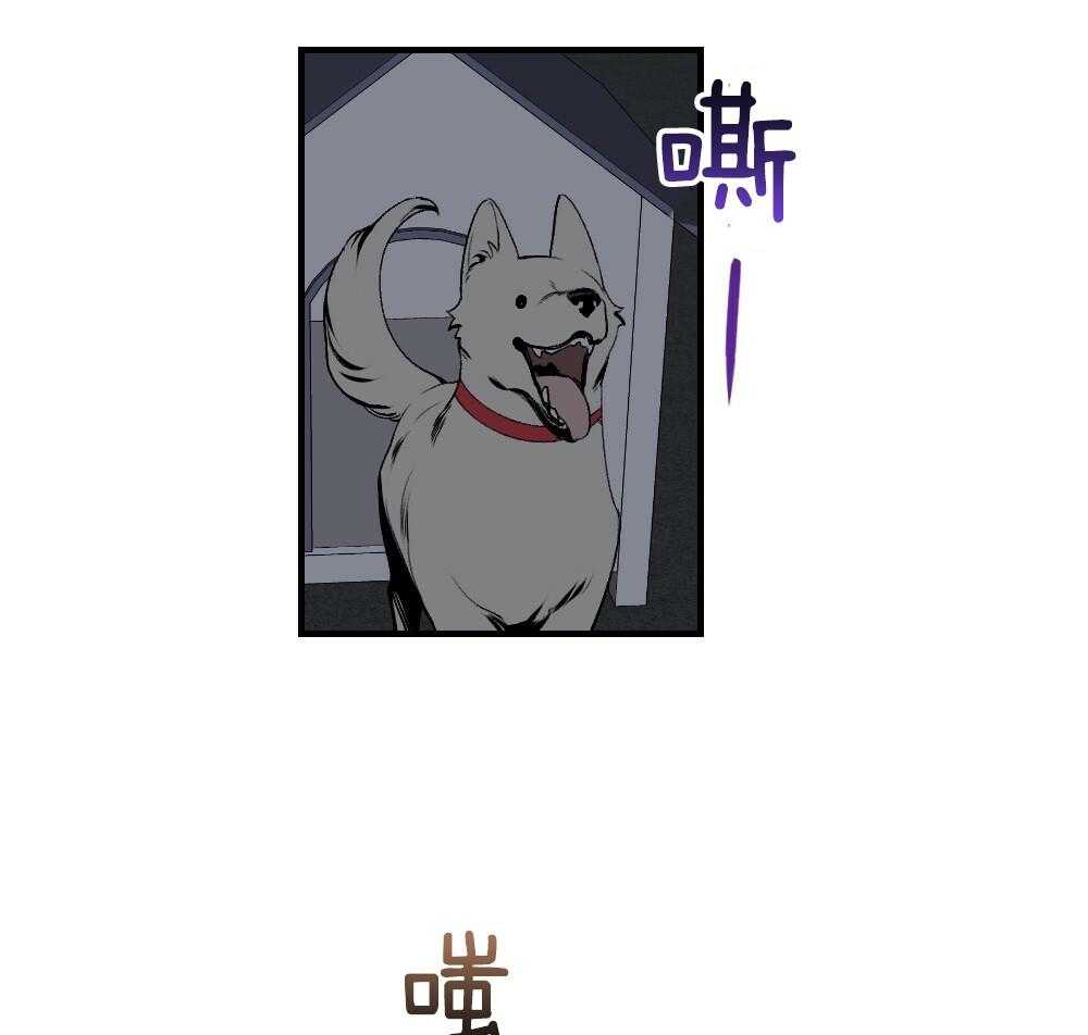 第87话_什么都不要想象27