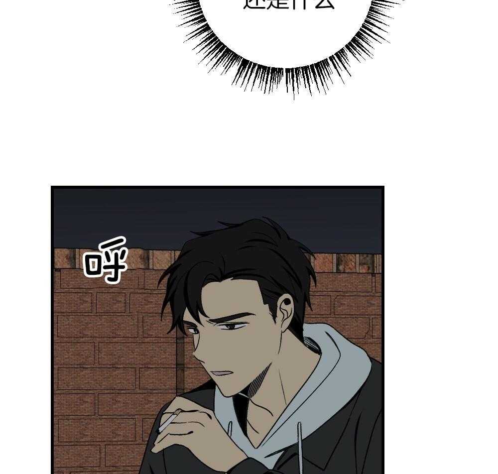 第87话_什么都不要想象36