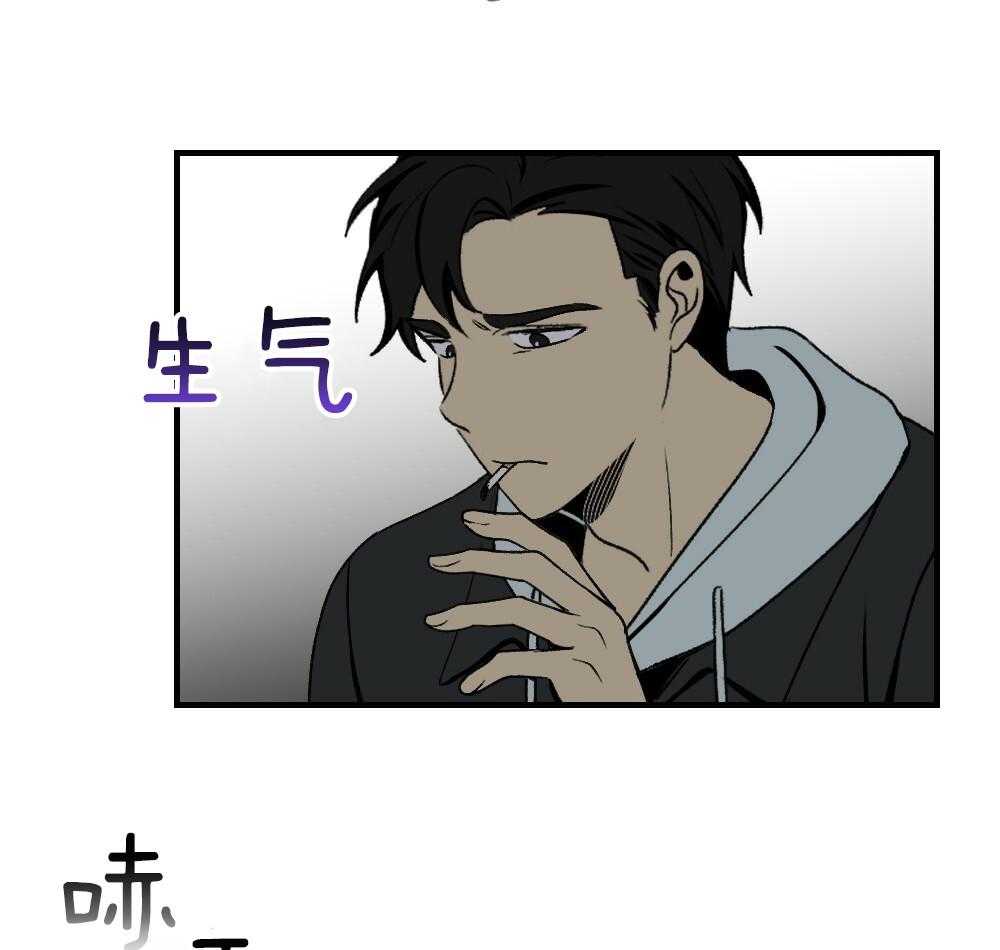 第87话_什么都不要想象38
